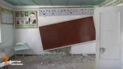 Ноокат: жер титирөөдөн жабыркаган мектеп
