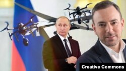 Коллаж Сергей Лагодинский, Владимир Путин