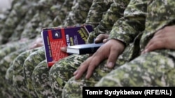 Иллюстративное фото.