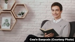 Арцём Баярскі, архінае фота