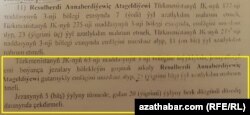 По приговору ашхабадского суда от 8 февраля 2017 года известный бизнесмен Ресул Атагелдыев получил 25 лет тюрьмы