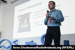 Леонід Пономаренко