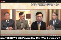 Интерес японцев к Украине увеличился, говорит Хирано. Скриншот