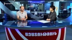 Անջրպետ իշխանության և հասարակության միջև, որտեղ դատարանը իշխանության կողմն է․ իրավապաշտպան