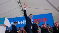 «Մեզ հնարավոր չէ չգրանցել». Նավալնին ԿԸՀ ներկայացրեց առաջադրման փաստաթղթերը