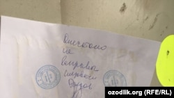 Өрттөн кийин цех иштей элек