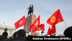 Иллюстрациялык сүрөт. 