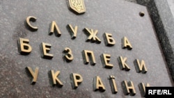 Ілюстраційне фото