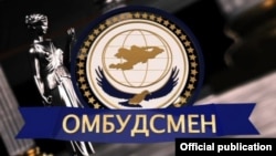 Иллюстрация сүрөт.