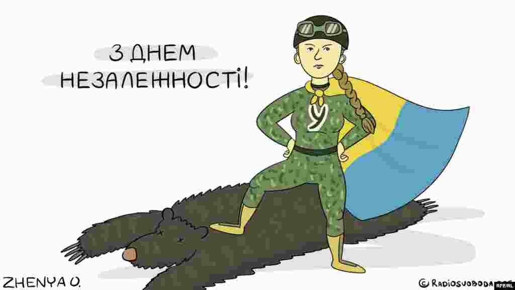 Автор: Євгенія Олійник&nbsp;