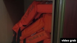 Дүрт кешелек каютада өч коткару жилеты