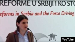 Ана Брнабич