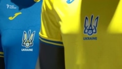 Форму збірної України розкупили миттєво – відео