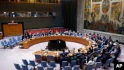 БУУнун Коопсуздук кеңешинин жыйындар залы. Август, 2025-жыл 