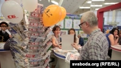 Belarus - Opening of the exhibition "Mass Media in Belarus", 3May2018