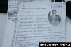 Архив маалыматы сүйлөйт.