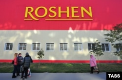 Фабрика Roshen у Ліпецьку