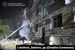 Запорожьеге урулган соккудан кийин. Украина, 1-май 2025