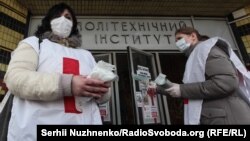 З 24 лютого до 1 березня на ГРВІ захворіла 213 531 людина