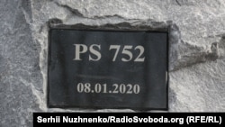 Вироки було винесено після 20 судових слухань і «детального розслідування» протягом трьох років, розповідають в суді