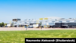 Підписання відбулась в рамках 23-го саміту Україна-ЄС в українській столиці