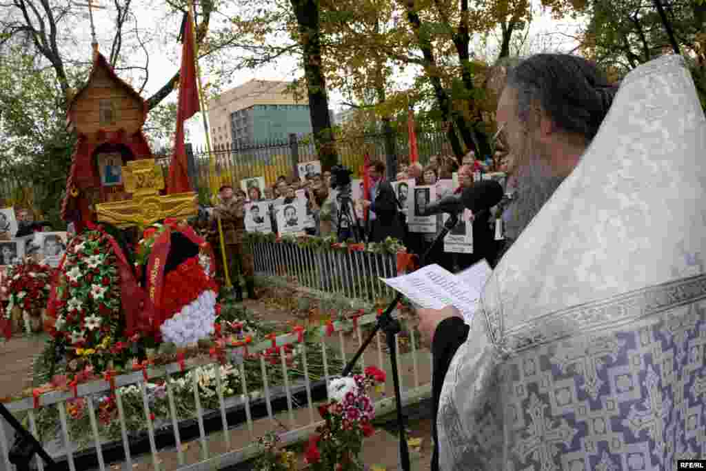 Все погибшие были названы поименно.