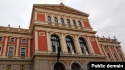 Wenadaky Musikweraýna