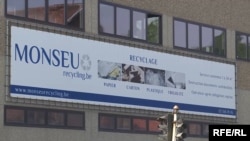 Сімейне підприємство з переробки паперу. Бельгія