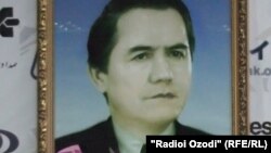 Сафарали Кенджаев