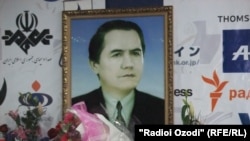 Фото Сафарали Кенджаева