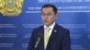 Kazakh Foreign Ministry spokesman Aibek Smadiyarov 