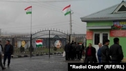 КПП "Сарбанд" ("Плотина")