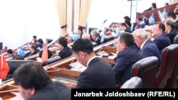 Жогорку Кеңеш