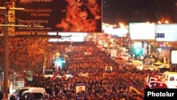 Шествие оппозиции 1 марта 2011 г.