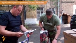 Чеські волонтери доправили гуманітарну допомогу для поранених бійців