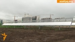 Презентация миниэлектростанции в Астане