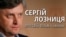 Сергій Лозниця – про прем’єру у Каннах фільму «Бабин Яр. Контекст» (відео)
