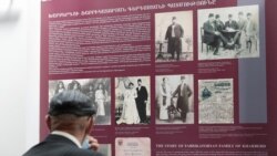 Հայոց ցեղասպանության թանգարանում բացվել է «Հայոց ցեղասպանությունը վերապրած ընտանիքների հետքերով» ցուցադրությունը