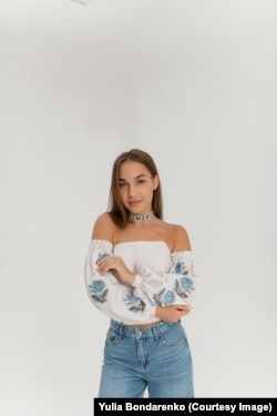 Корсет з орнаментом з Харківської області