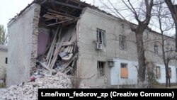 Запорожье. 2024-жылдын 11-ноябры.