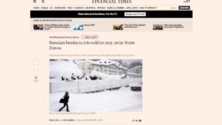 Россия несет потери. Кто из российских бизнесменов пропустит крупнейший экономический форум.