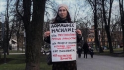 Елена Макарова