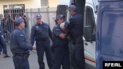 Черногория