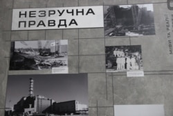 «Незручна правда» про Чорнобильську аварію