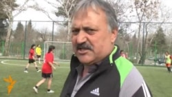 Сӯҳбати Сулаймон Бобокалонов, сармураббии дастаи футболи занонаи Тоҷикистон