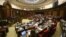 The Armenian National Assembly in session (archive photo)