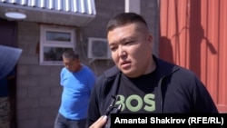 Данияр, Д2 компаниясынын өкүлү