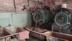 У Хусті показали умови, в яких працює місцева лікарня – відео