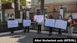 Акциянын катышуучулары. 