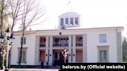 Лукашенконун резеденциясы